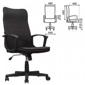 Кресло офисное BRABIX Delta EX-520 (черный) в Ангарске - angarsk.katalogmebeli.com | фото