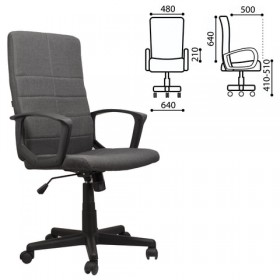 Кресло офисное BRABIX Focus EX-518 (серый) в Ангарске - angarsk.katalogmebeli.com | фото
