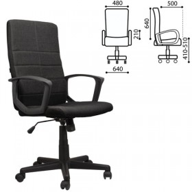 Кресло офисное BRABIX Focus EX-518 (черный) в Ангарске - angarsk.katalogmebeli.com | фото