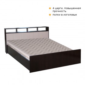 Кровать ТРОЯ 1200 Венге-Дуб бел. в Ангарске - angarsk.katalogmebeli.com | фото