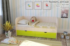 Мальвина Кровать детская 2 ящика 1.6 Желтый глянец в Ангарске - angarsk.katalogmebeli.com | фото